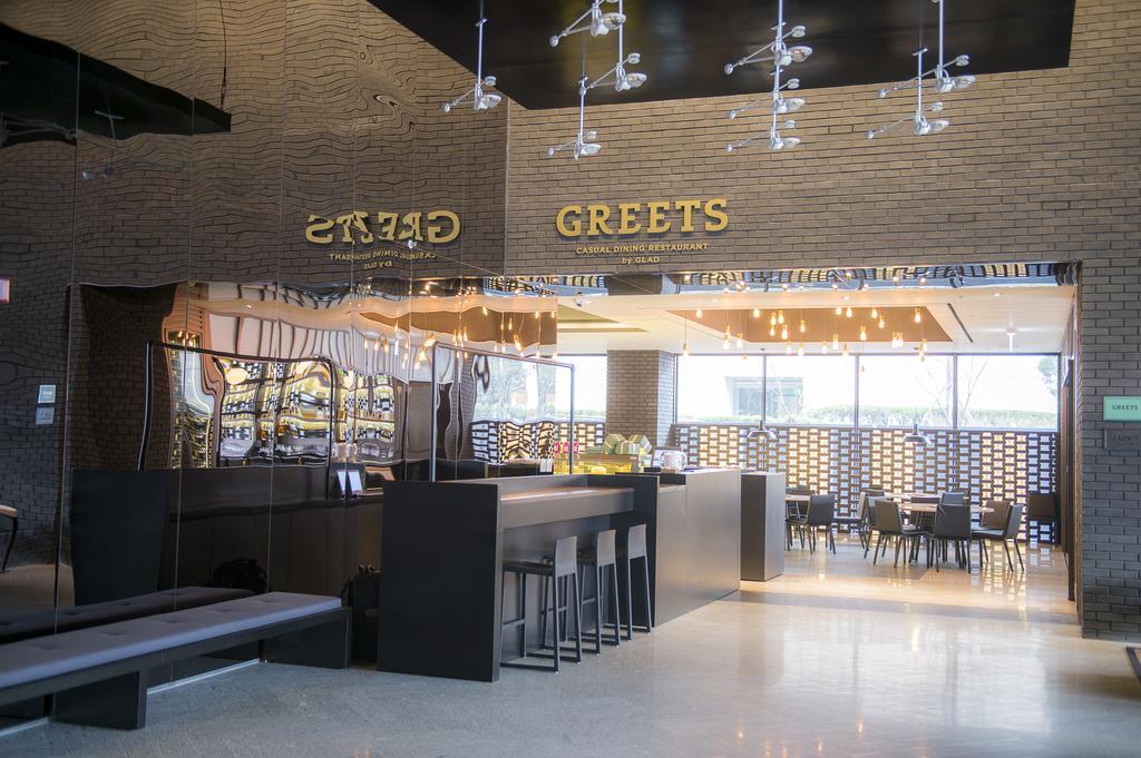 Glad Yeouido Hotel Seoul Eksteriør billede